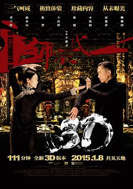 《大学女生的生活第一季》海报